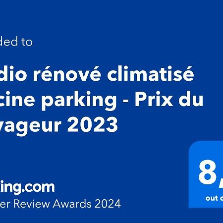 Studio Climatise Piscine Parking - Prix Du Voyageur 2023 Et 2024 ! Merci Cogolin Exterior foto